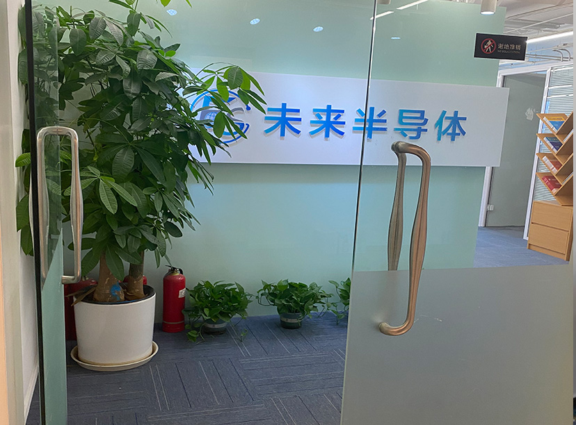 前臺形象墻,logo墻設計-logo墻制作