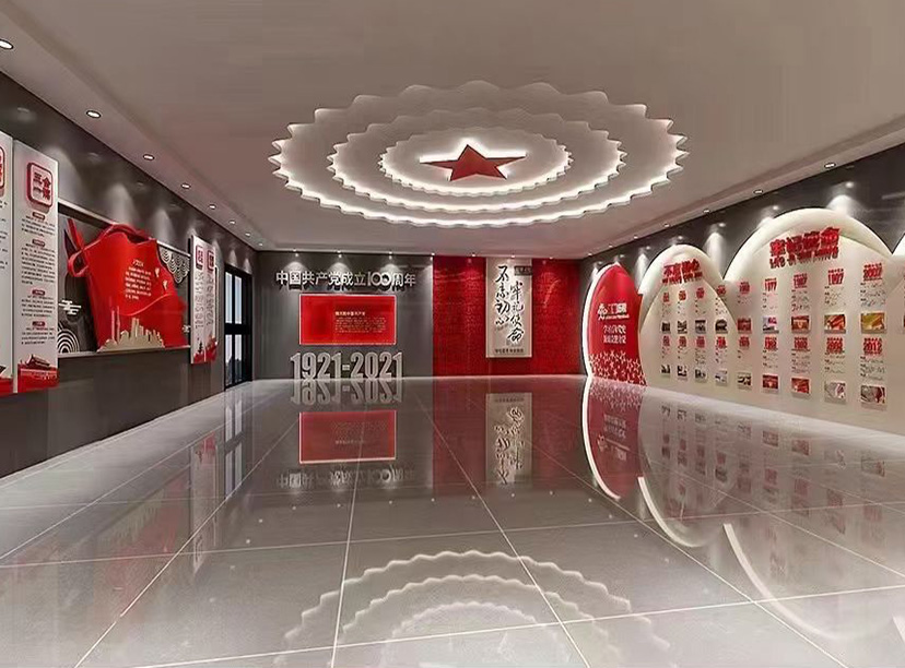黨建展廳設計(圖1) 黨建展廳設計(圖1)