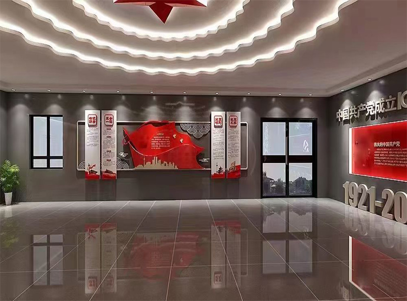 黨建展廳設計(圖2) 黨建展廳設計(圖2)