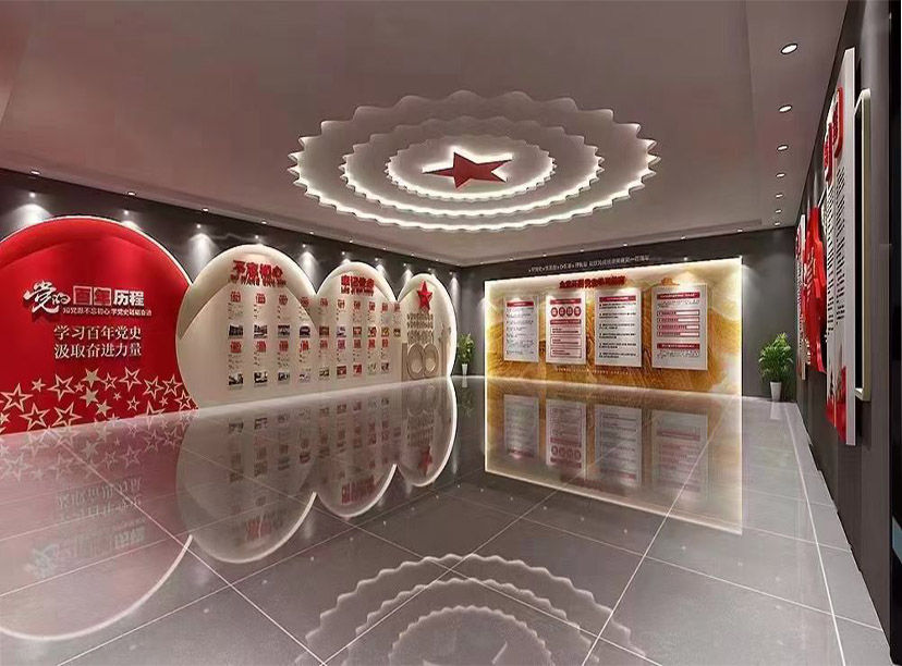 黨建展廳設計(圖3) 黨建展廳設計(圖3)