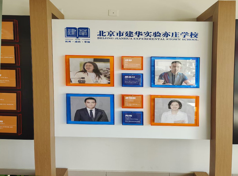 學校文化墻照片墻自習室文化墻效果圖(圖3) 學校文化墻照片墻自習室文化墻效果圖(圖3)