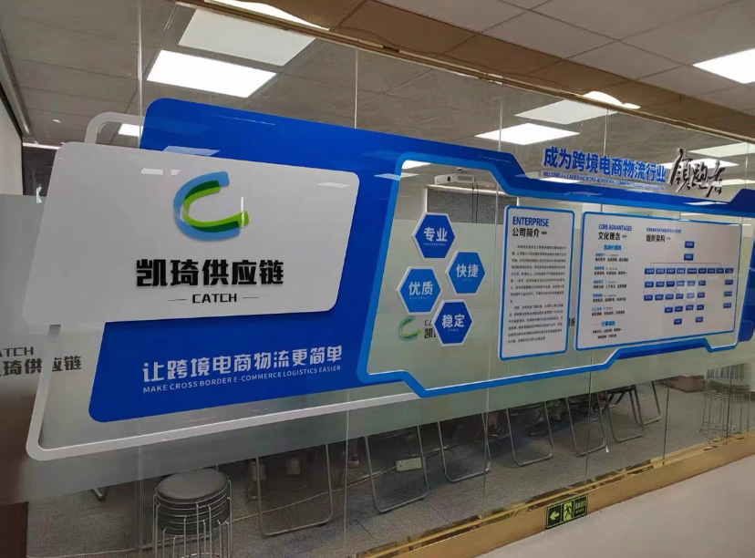 為什么文化墻制作費用這么貴(圖2) 為什么文化墻制作費用這么貴(圖2)