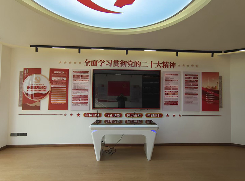 黨建黨委會文化墻設計-黨建報價預算(圖1) 黨建黨委會文化墻設計-黨建報價預算(圖1)