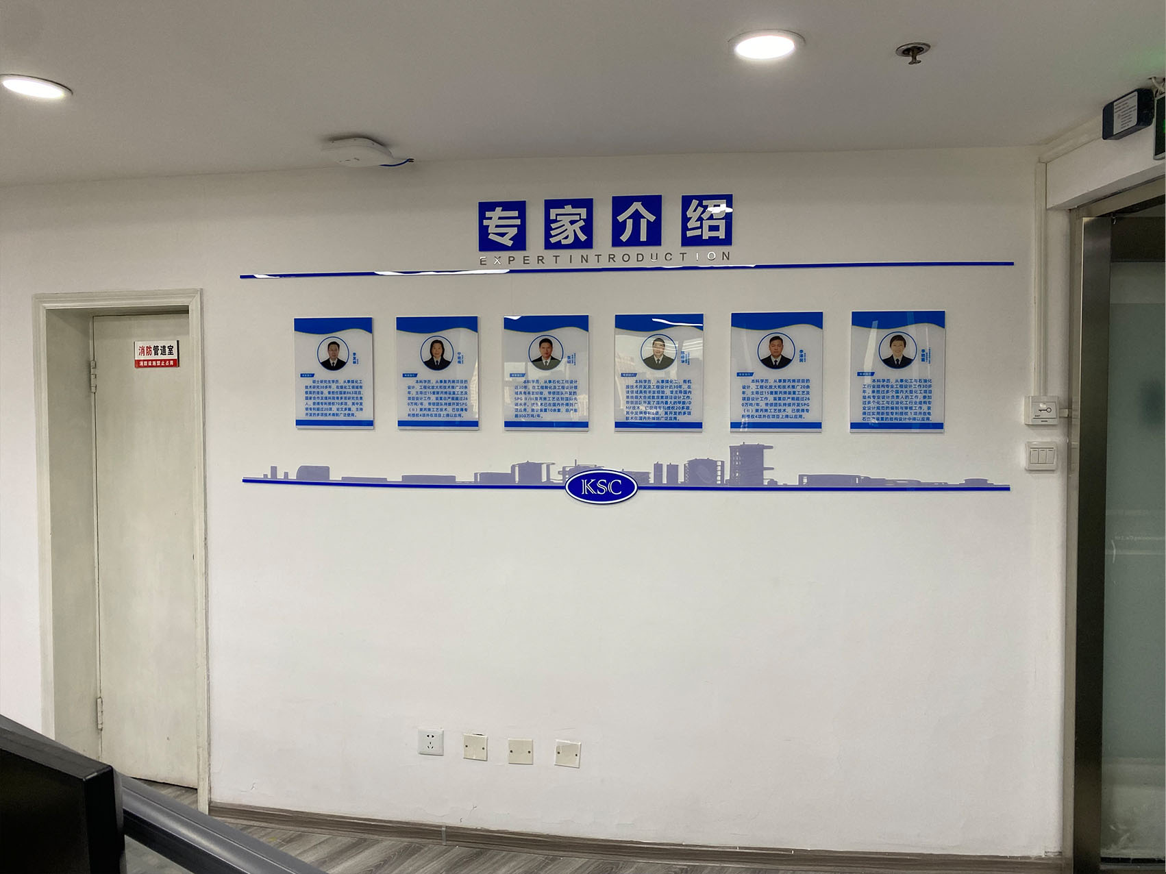 企業文化墻-公司文化墻-系列(圖4) 企業文化墻-公司文化墻-系列(圖4)