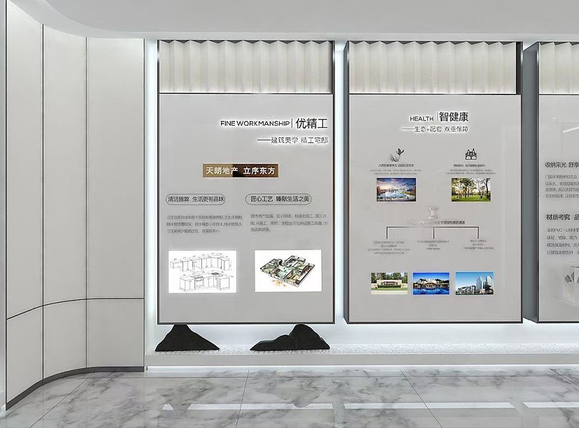 展廳設計-辦公室設計-房間展廳墻(圖1) 展廳設計-辦公室設計-房間展廳墻(圖1)